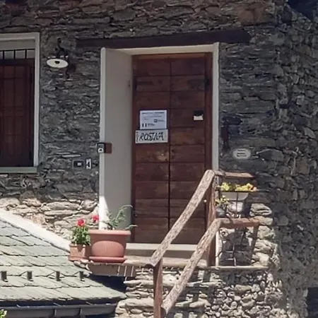 Rosina House E بيت ضيافة *